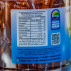 Mel Velho Chico 250 g